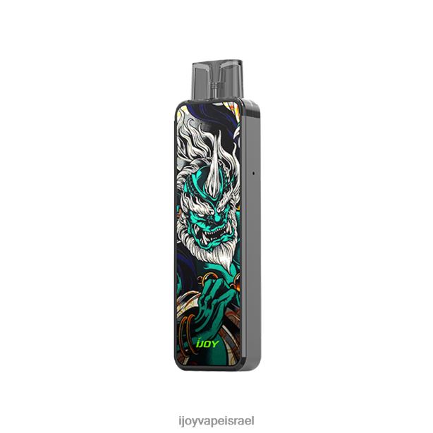 iJOY Neptune 2 ערכת תרמילים FLFJ6218 iJoy vape shop חַיָה