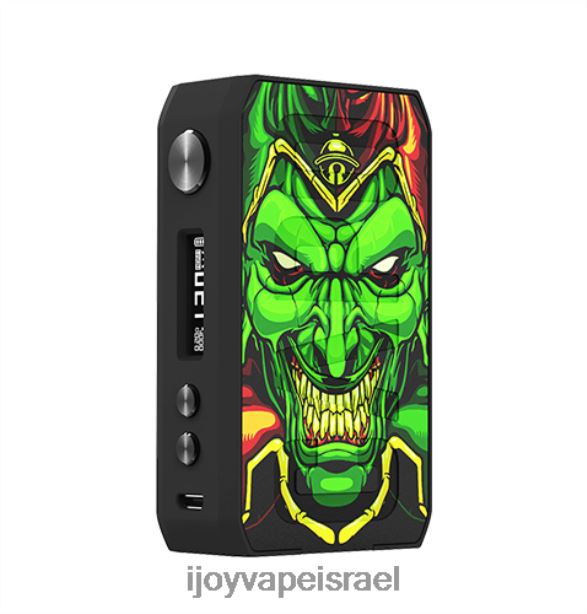 iJOY CIGPET CAPO קִיט FLFJ6221 iJoy vape israel גולגולת ג'ונגל