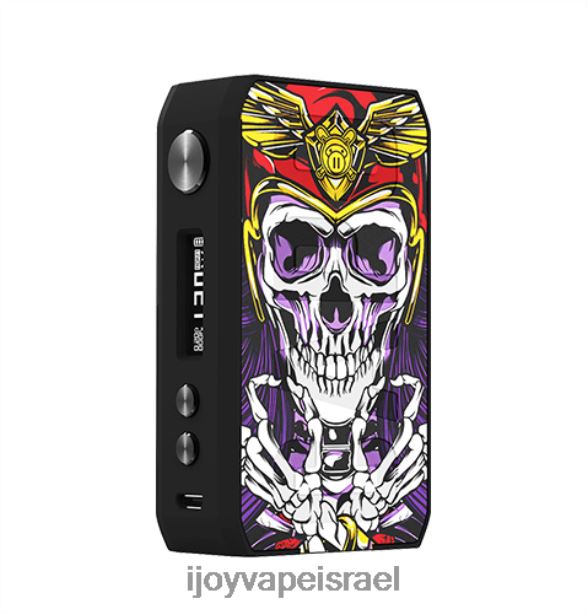 iJOY CIGPET CAPO קִיט FLFJ6223 iJoy vape jerusalem גולגולת מכשפה