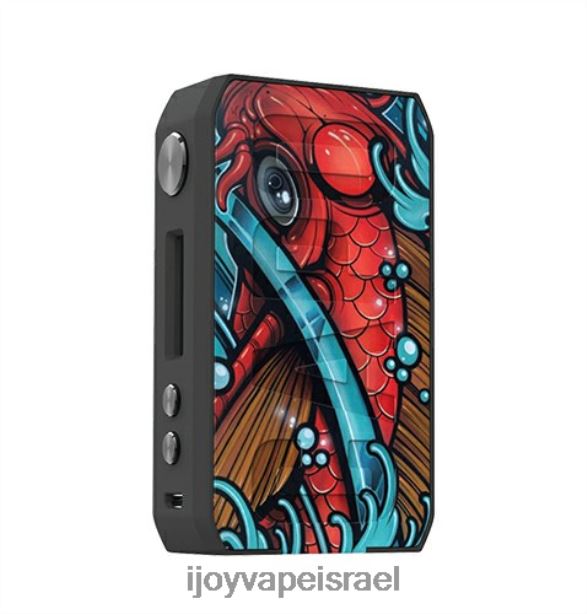 iJOY CIGPET CAPO קִיט FLFJ6233 iJoy vape jerusalem סמוראי
