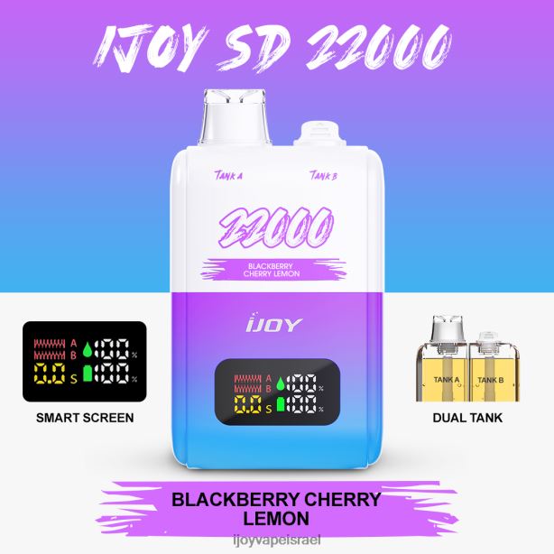 iJOY SD 22000 חַד פַּעֲמִי FLFJ6147 iJoy vape eilat לימון דובדבן פטל שחור