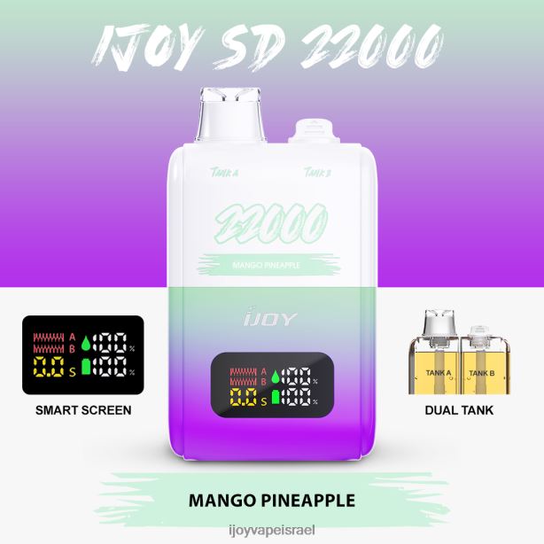 iJOY SD 22000 חַד פַּעֲמִי FLFJ6157 iJoy vape eilat אננס מנגו