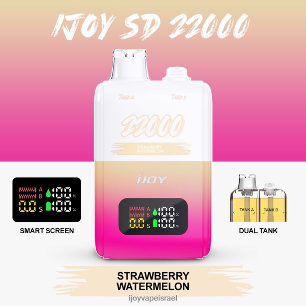 iJOY SD 22000 חַד פַּעֲמִי FLFJ6158 iJoy vape shop אבטיח תות
