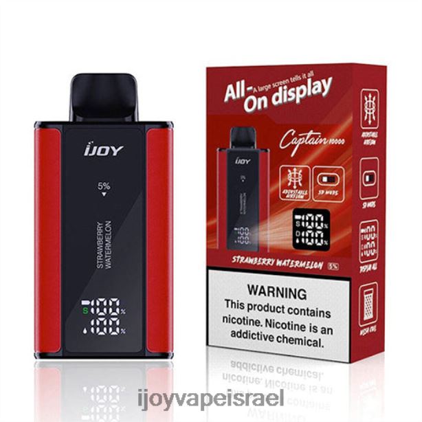iJOY Bar Captain חַד פַּעֲמִי FLFJ697 iJoy vape eilat אבטיח תות