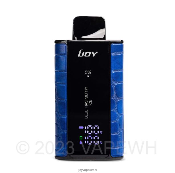 iJOY Captain 10000 vape FLFJ631 iJoy vape israel אוכמניות