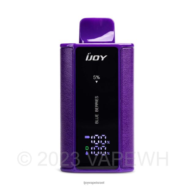 iJOY Captain 10000 vape FLFJ632 iJoy vape ישראל קרח פטל כחול